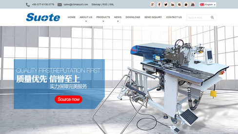  Shimge Pump Industry Group Co.,Ltd. 